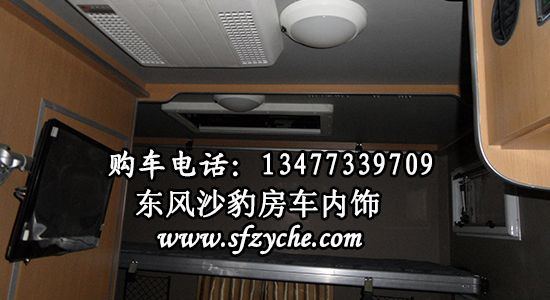 �|�L(f��ng)ɳ�����(q��)��܇