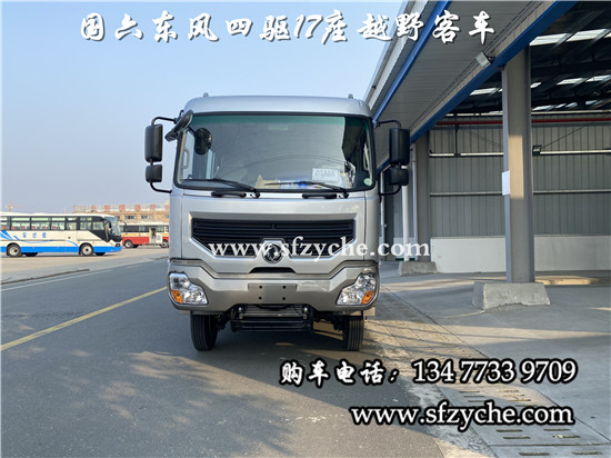 �|�L�Ƈ���EQ6600ZT6D�����(q��)��܇