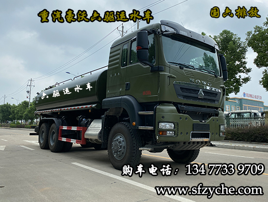 ��������TX���(q��)ԽҰ�\(y��n)ˮ܇